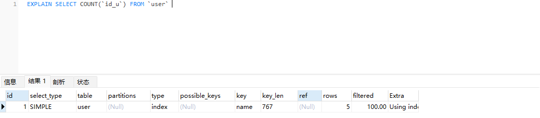 image-20240726165201178