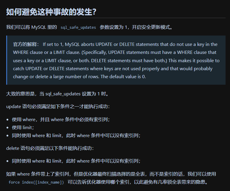 image-20240805093408756