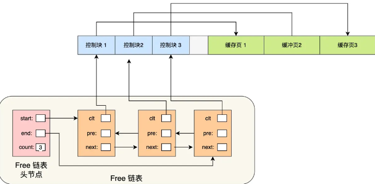 image-20240805165910575