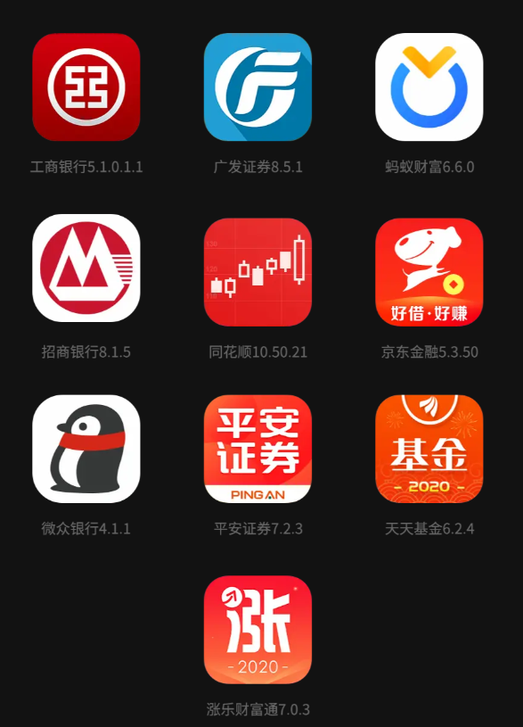 image-20240812132145574