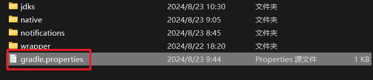 image-20240823104004501