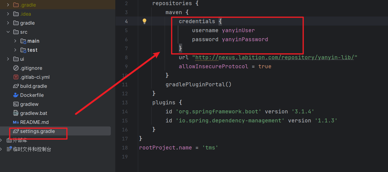 image-20240823104108013