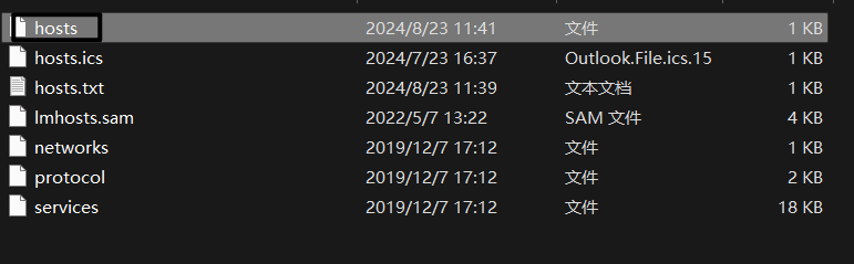 image-20240823114239988