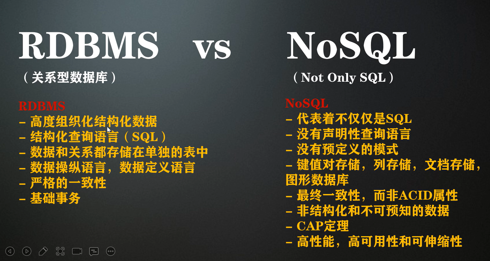 image-20240901203505711