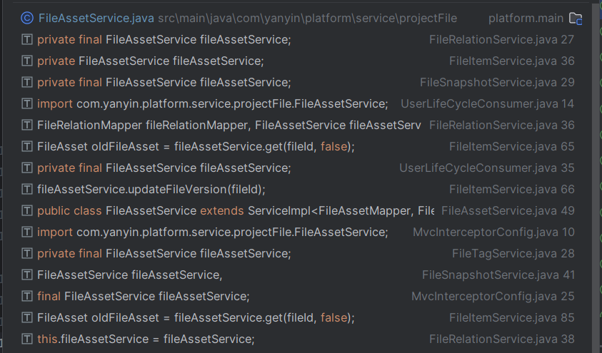 image-20240905172746892