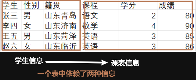 image-20240927161021610