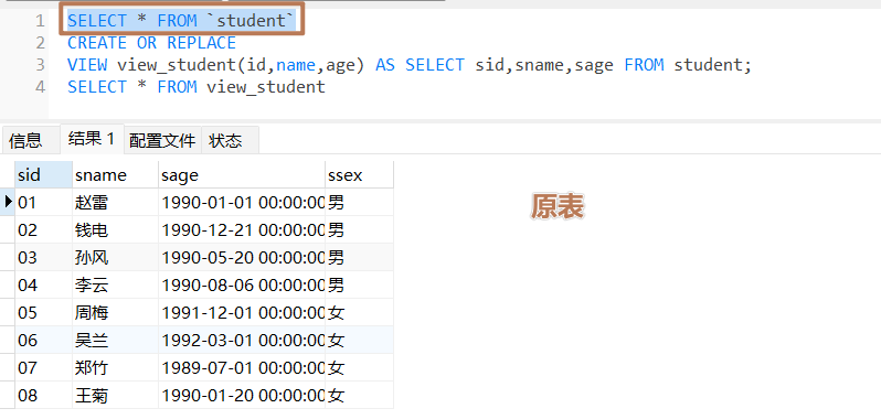 image-20241106161917959