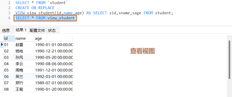 image-20241106161947939