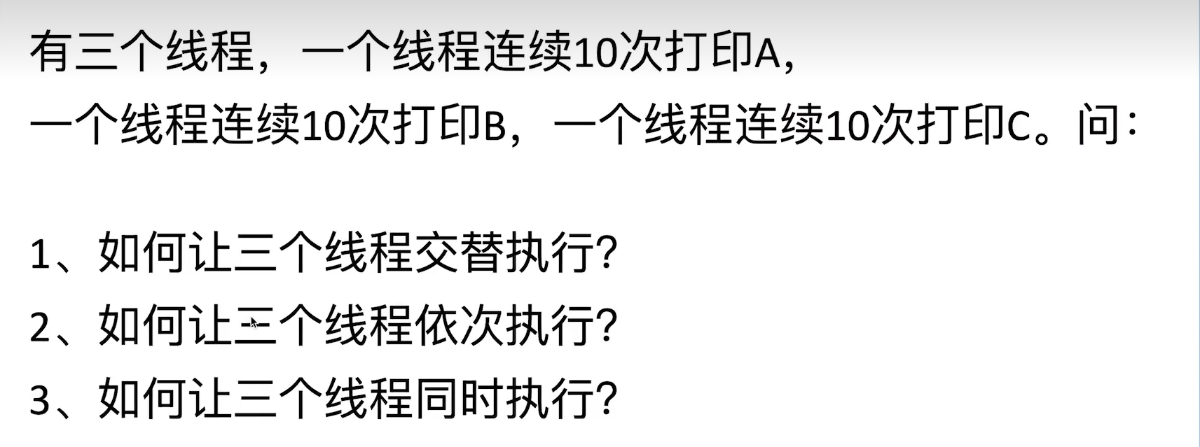 image-20241118154200133