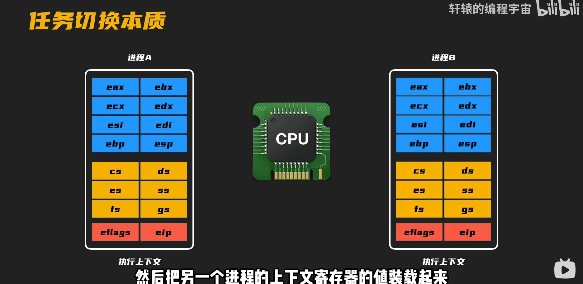 image-20241202113031435