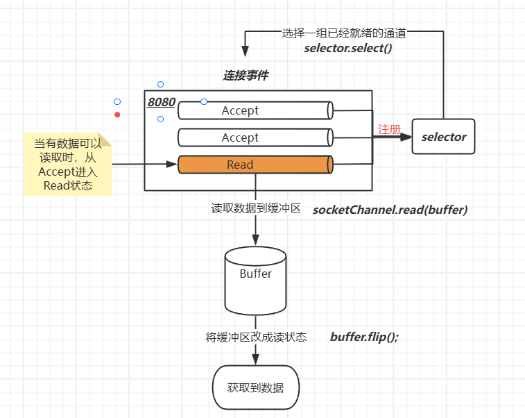 image-20250315162900725
