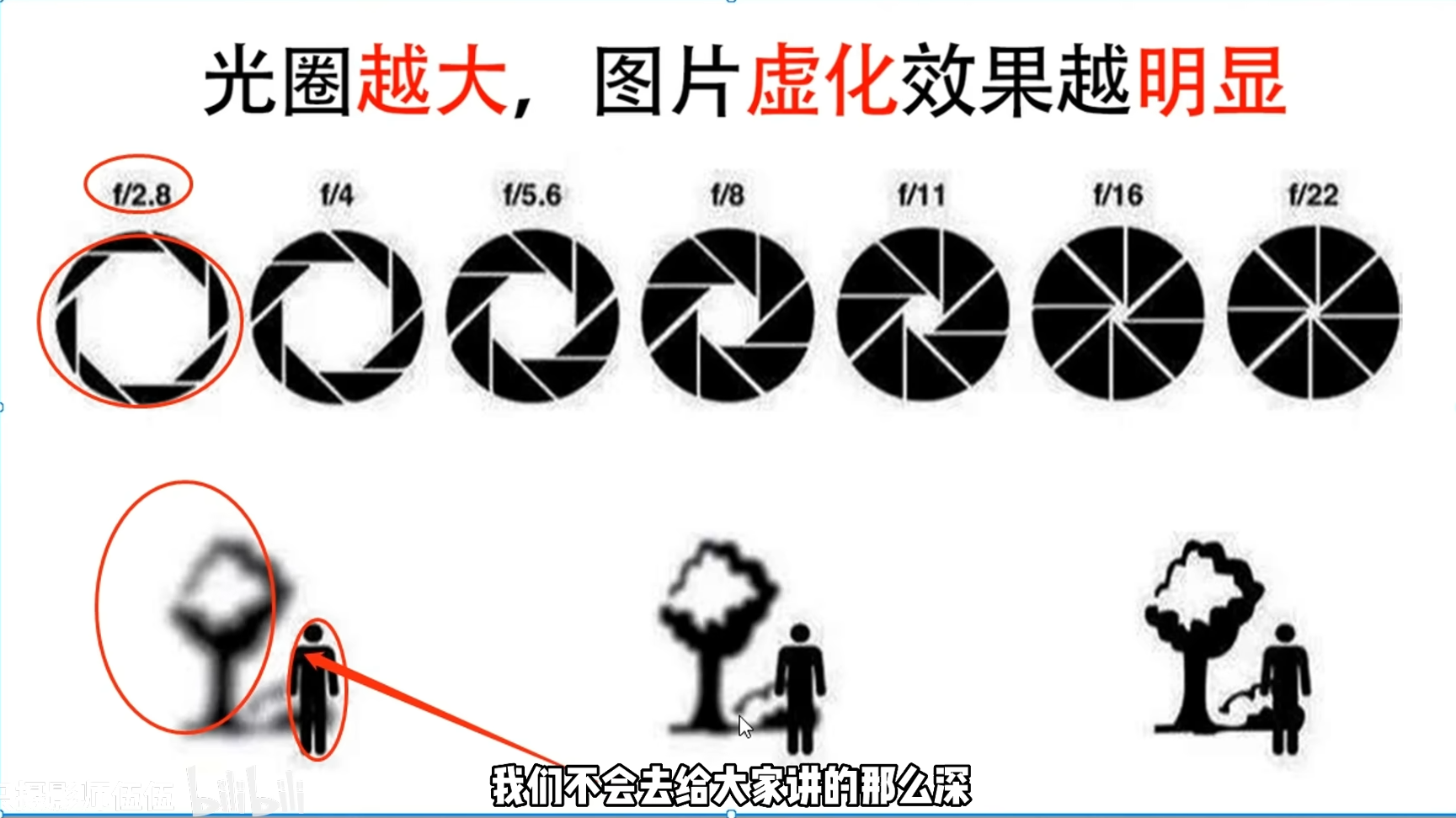 image-20250323223535919