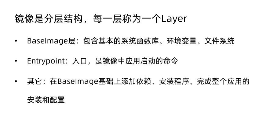 image-20250330153356619