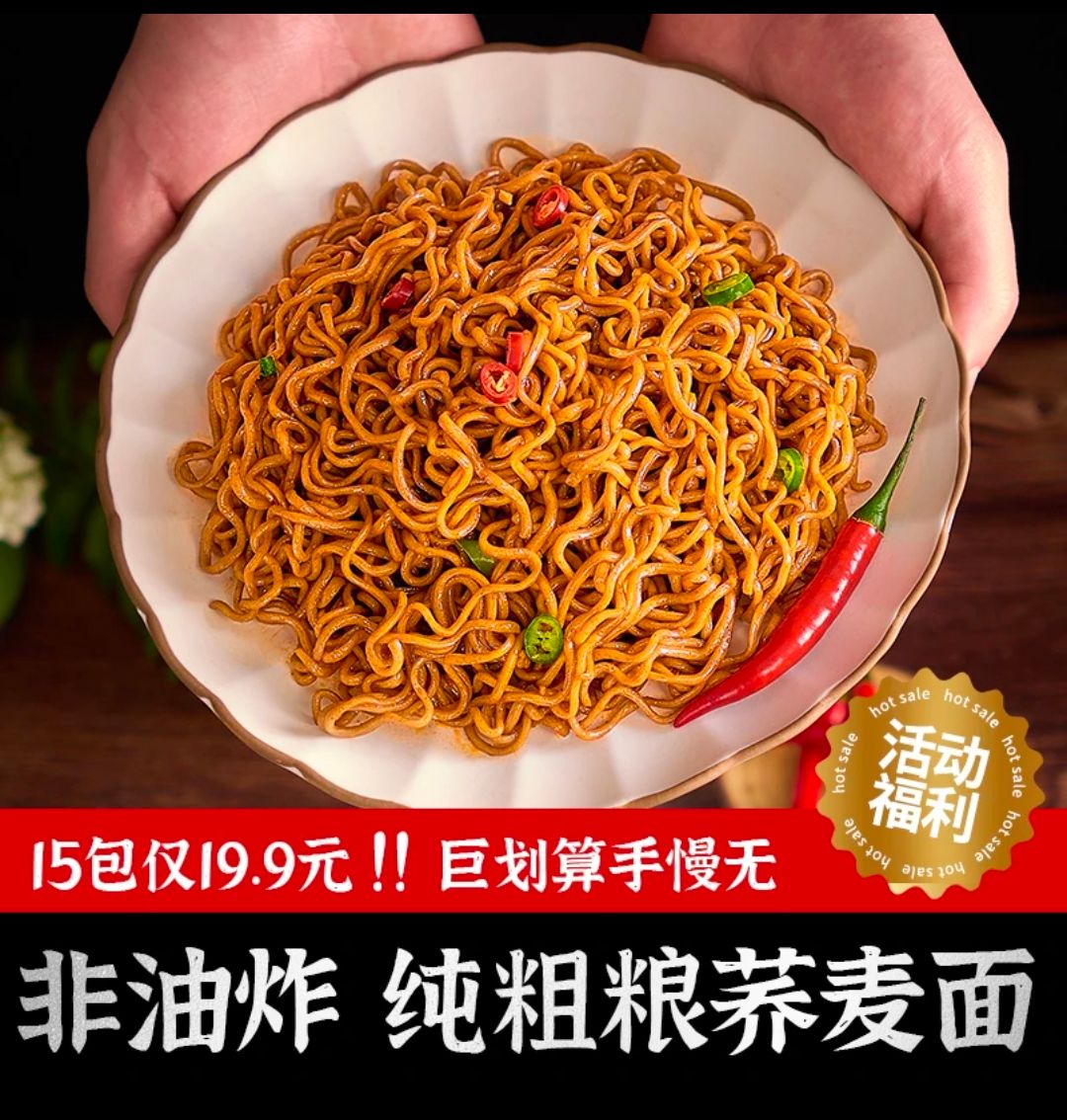 qq_pic_merged_1720619269603